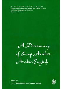Dictionary of Iraqi Arabic (Arabic - English)