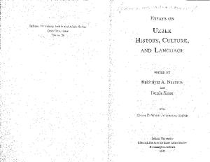 Essays on Uzbek History, Culture, and Language (Indiana University Uralic and Altaic Series)