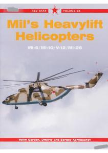 Mi-26